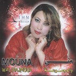 Mouna Wal Majmoua